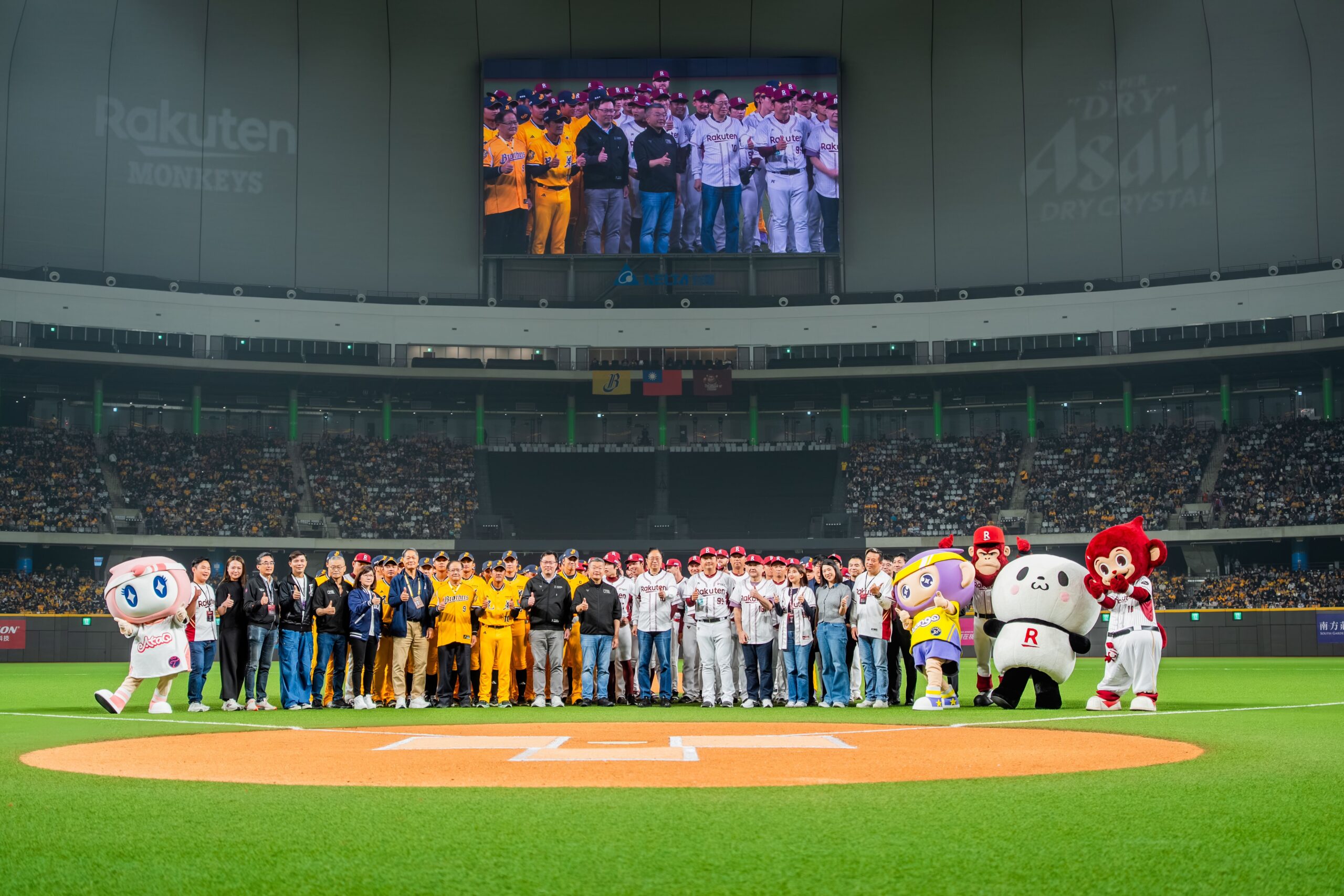 0f94b20b 4e3a 4c3c a115 79eebbfa3b17 scaled