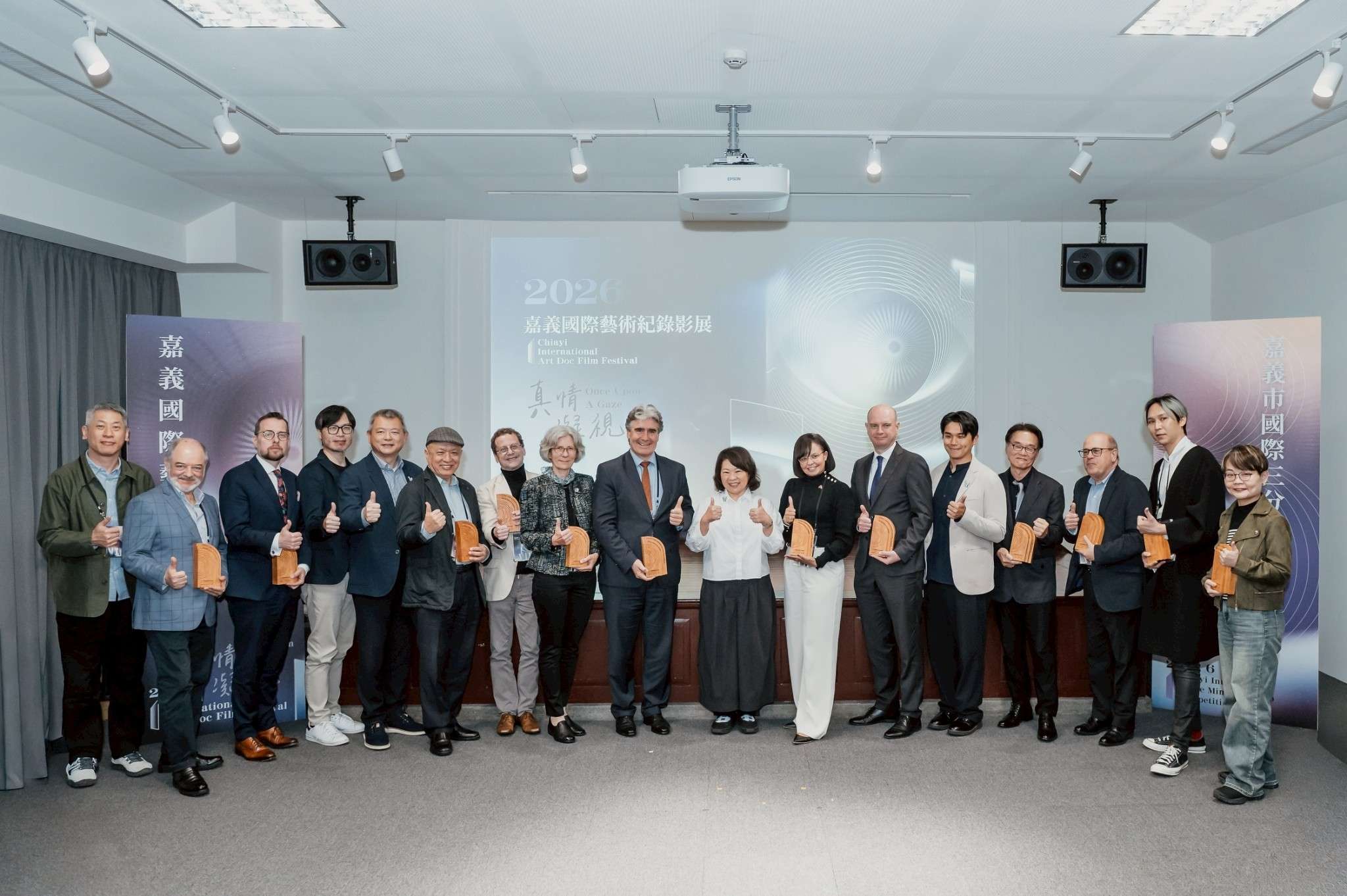 讓世界走進嘉義 2026嘉義國際藝術紀錄影展55部作品登場 8國駐台代表齊聚