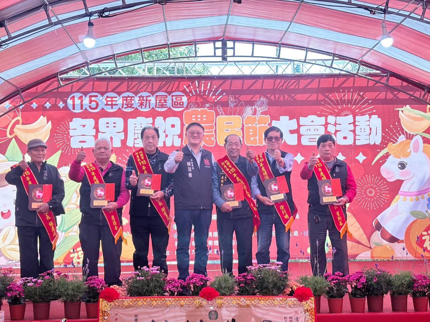 新屋農業屢獲全國獎項肯定 優質稻米外銷日本沖繩 1025711 0