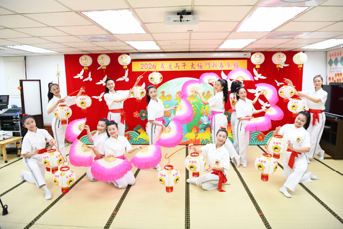 太極門中壢環北道館慶60週年 地方賢達共聚傳遞良心正能量 111 1