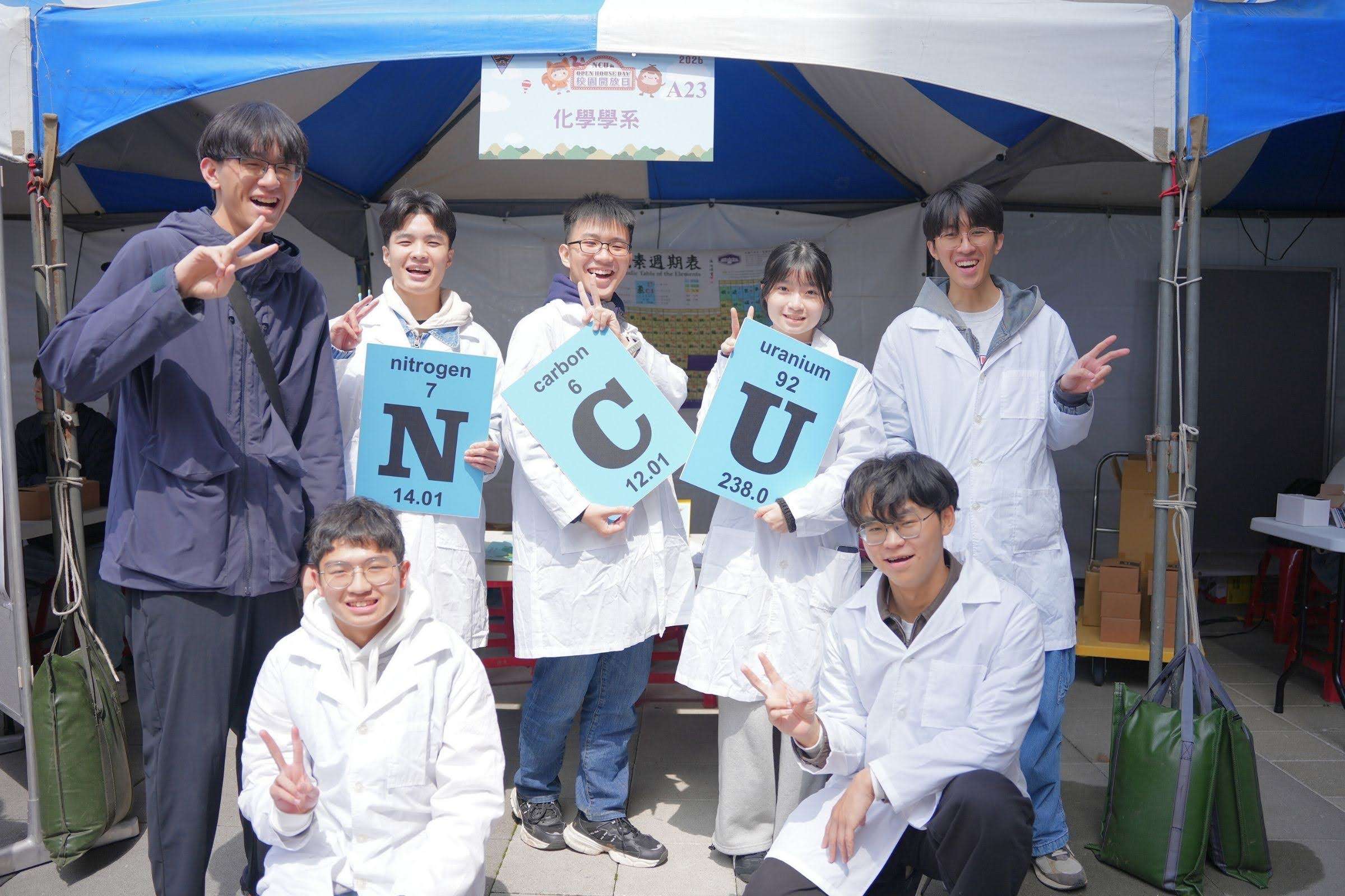 中央大學Open House推中大限時批 法律系新設詢問度破表