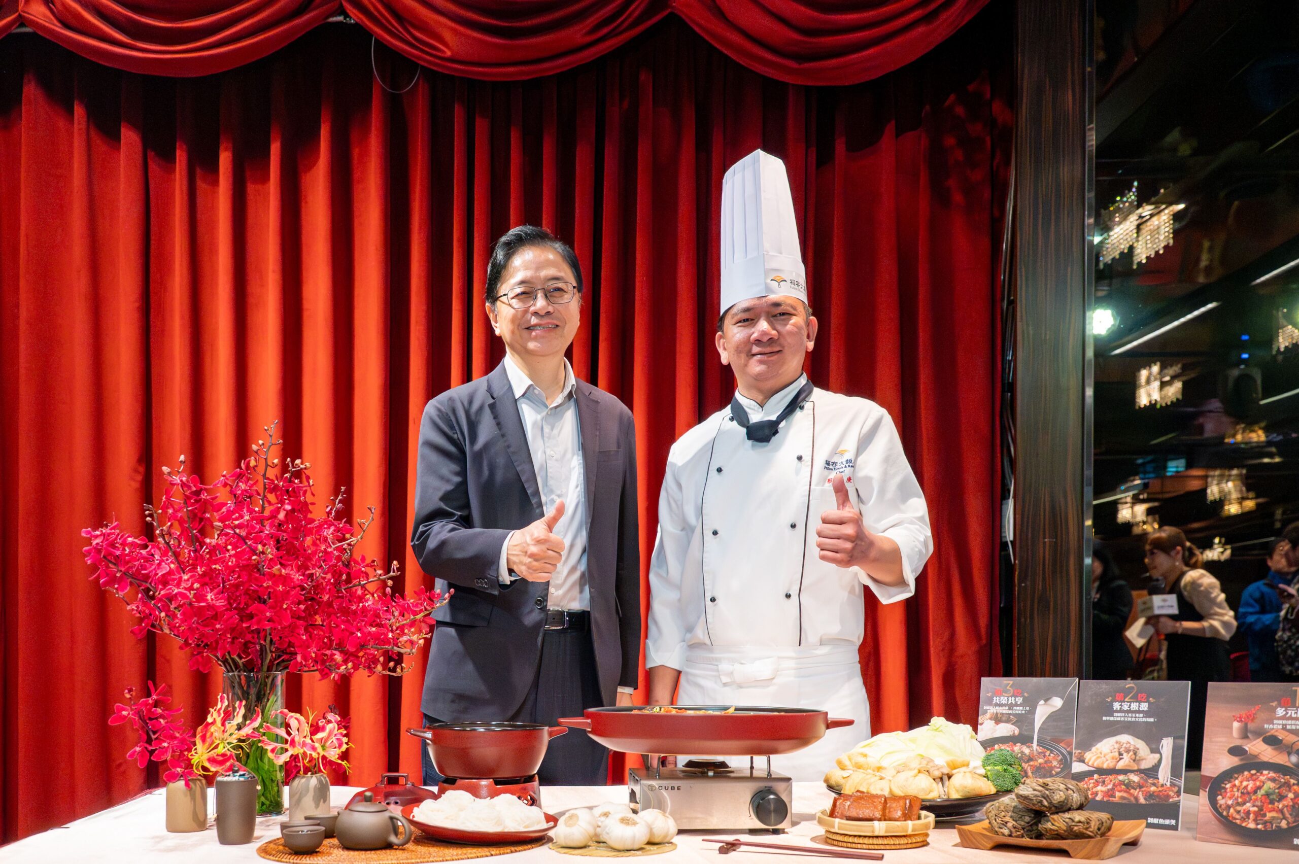 大龍門魅力全台飄香!張善政攜手福容大飯店 推「桃園三味」石門活魚盛宴 1181b212 cffb 45fb 9cd9 11e1a44af4b5 scaled