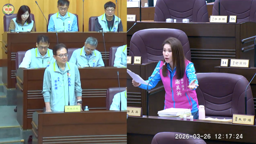 中路將成桃園城市新核心 謝美英要求市府跨局處提前配套交通問題