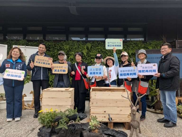 大溪木博館打造永續美學！結合樸門設計建立資源循環 落實低廢棄生活