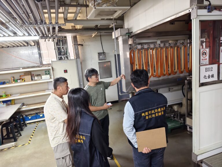 污染風險量化評分！桃園504家業者完成分級管理 慎防RCA事件重演