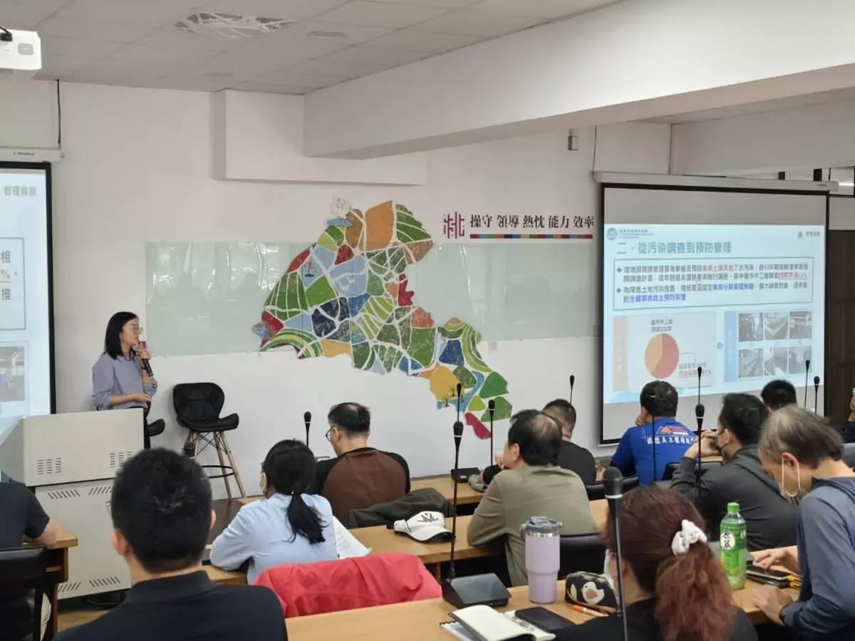 污染風險量化評分!桃園504家業者完成分級管理 慎防RCA事件重演 12135315 4