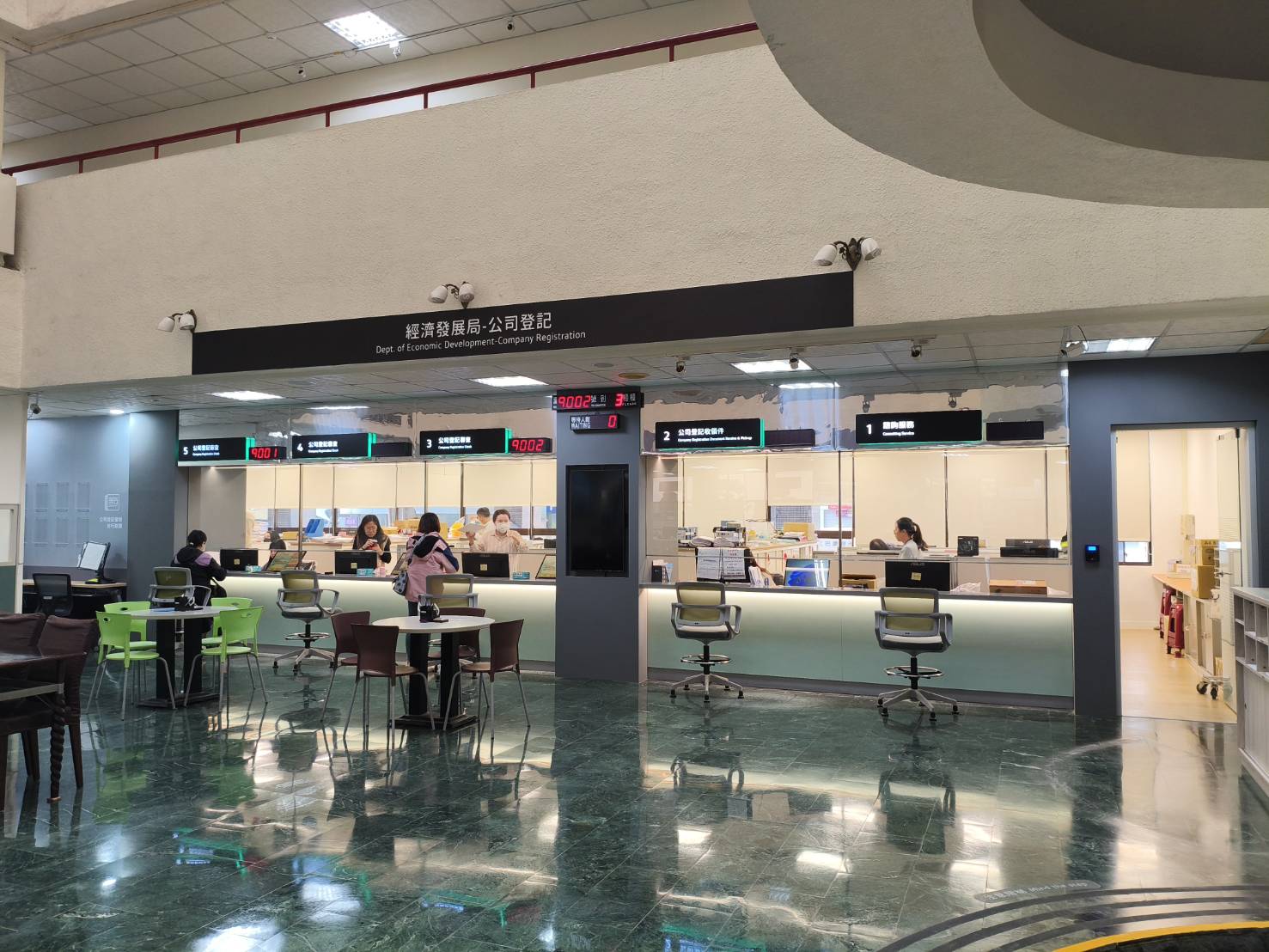桃市經發局優化創業環境 公司登記櫃檯翻新 打造一站式體驗 桃市經發局優化創業環境 公司登記櫃檯翻新 打造一站式體驗