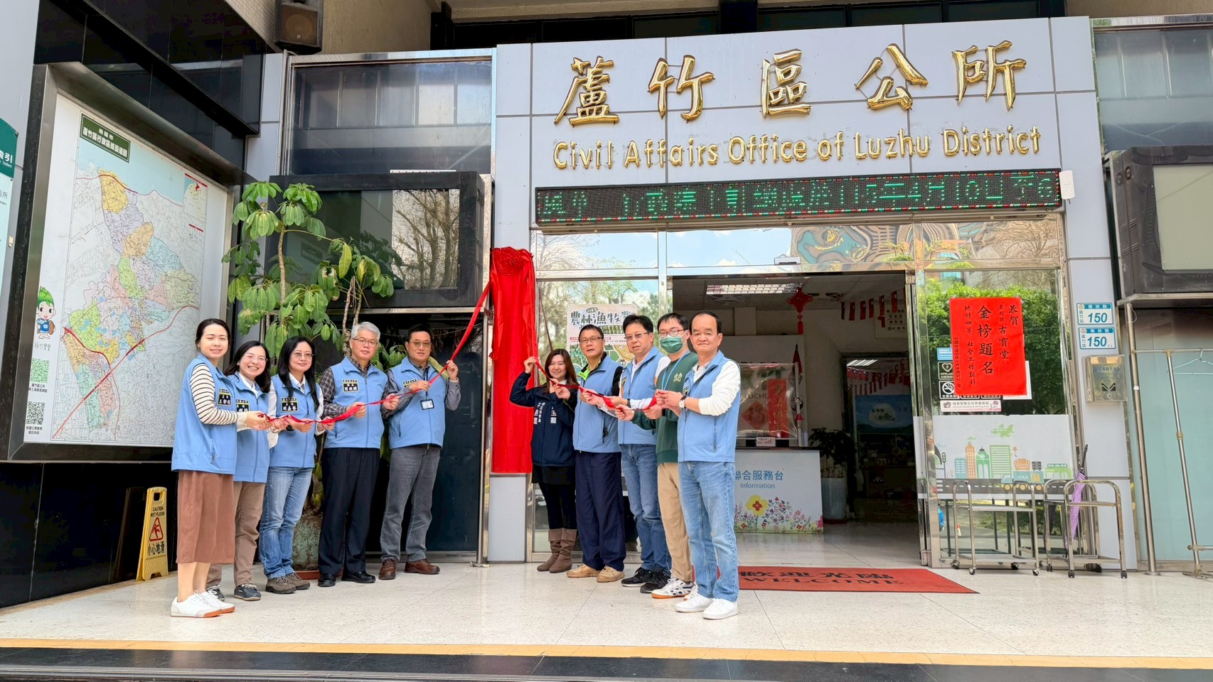 蘆竹啟動農林漁牧業普查作業 這時間完成填報爽抽大獎 蘆竹啟動農林漁牧業普查作業 這時間完成填報爽抽大獎