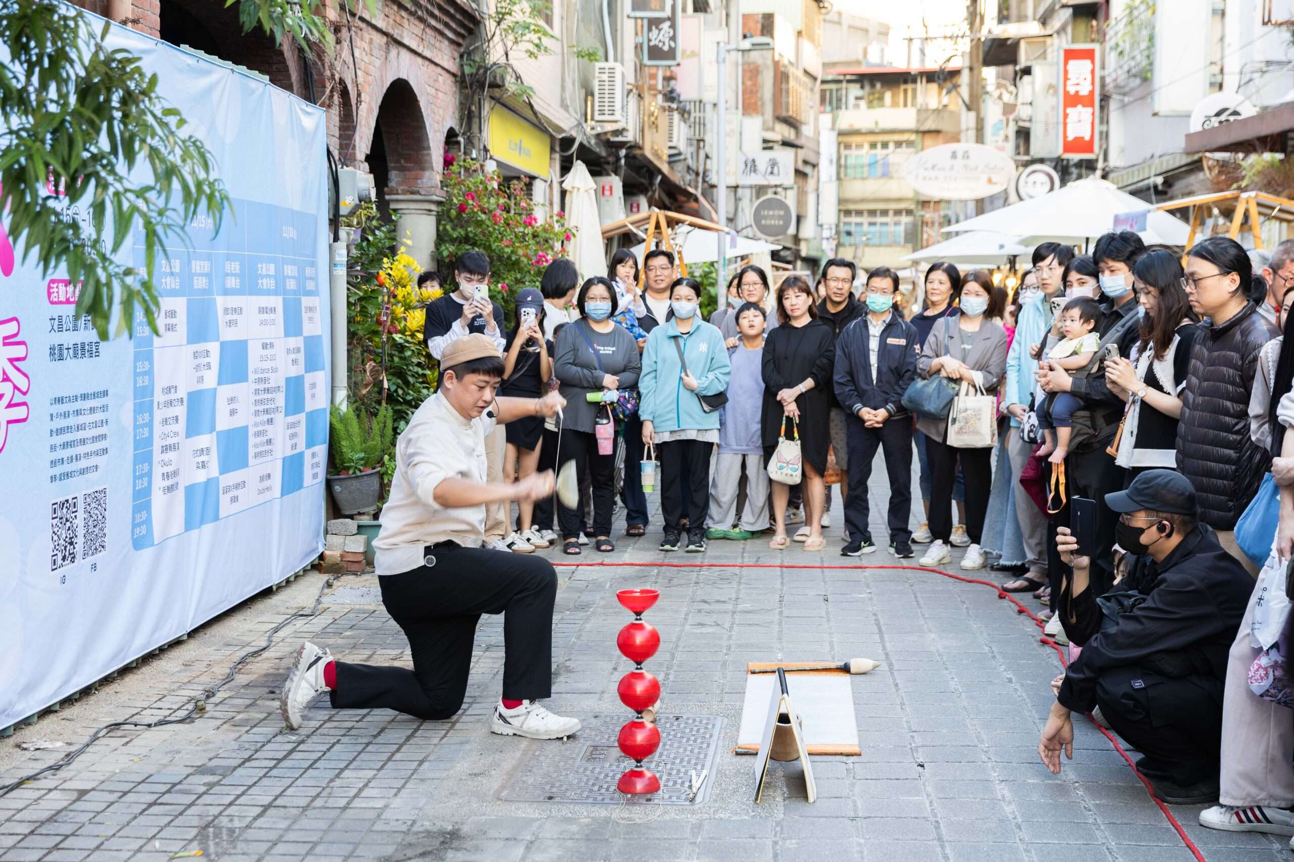 為2026台灣設計展預熱 城創中心成果展3/29點亮中原文創園區 為2026台灣設計展預熱 城創中心成果展3/29點亮中原文創園區