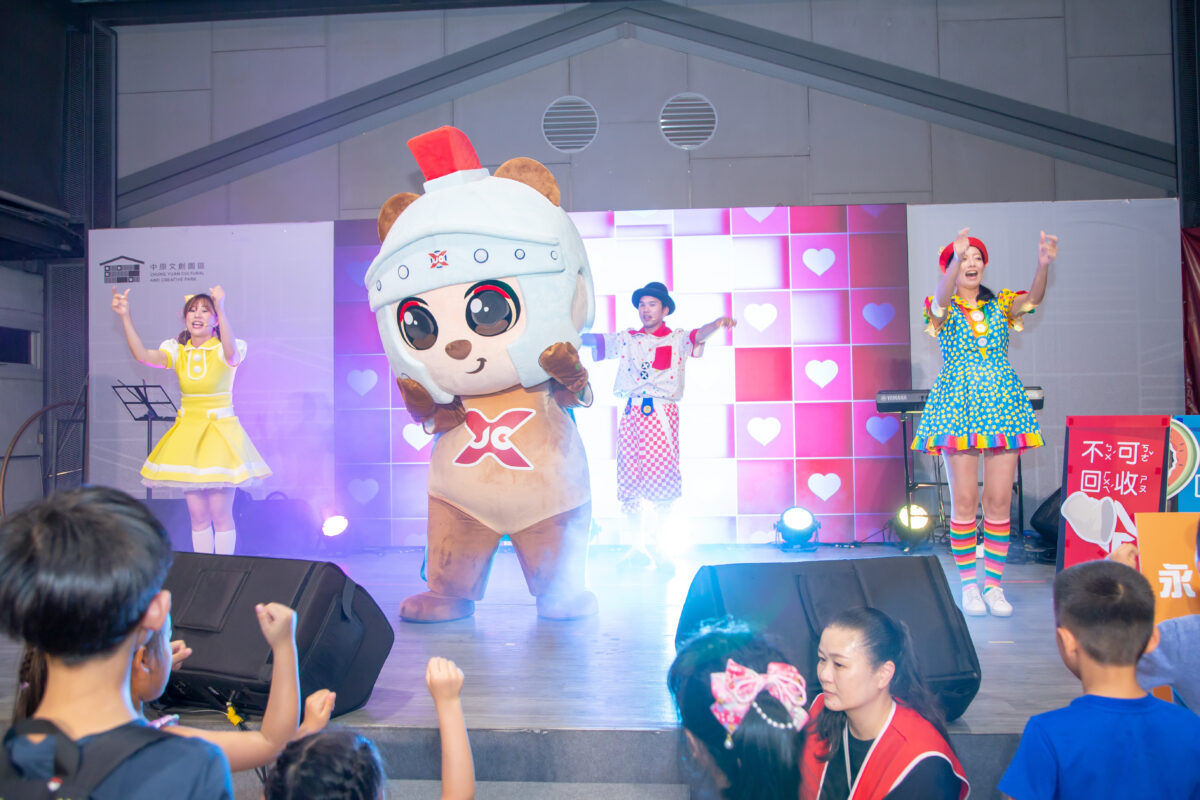 中原文創園區兒童節連假推沉浸式展覽 捏陶摔土體驗古早味記憶 1454 3