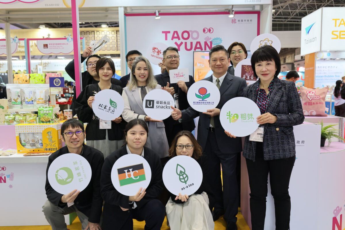 2026東京食品展桃園隊奪金!蘇俊賓率10家業者外銷產值破2億 160A3719 opq3017170701
