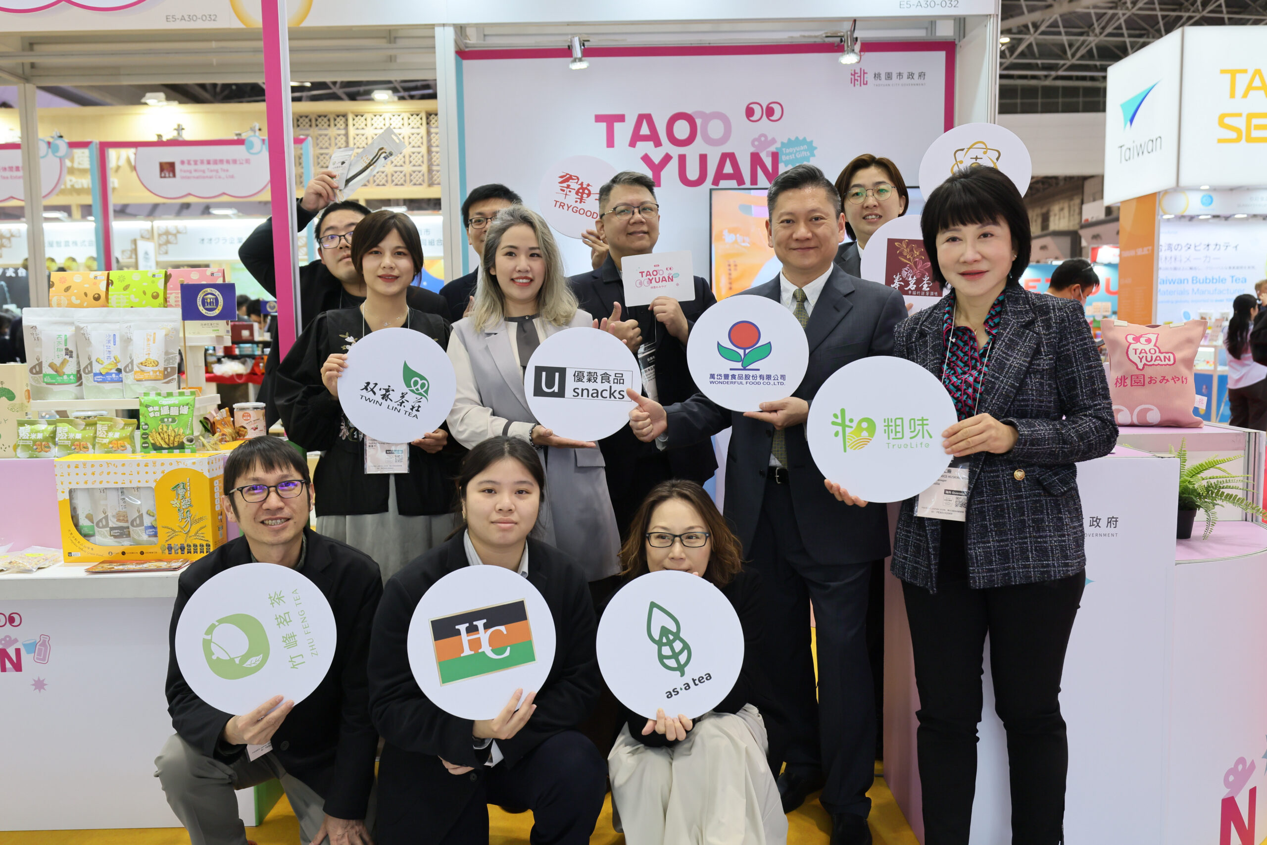 2026東京食品展桃園隊奪金!蘇俊賓率10家業者外銷產值破2億 2026東京食品展桃園隊奪金!蘇俊賓率10家業者外銷產值破2億