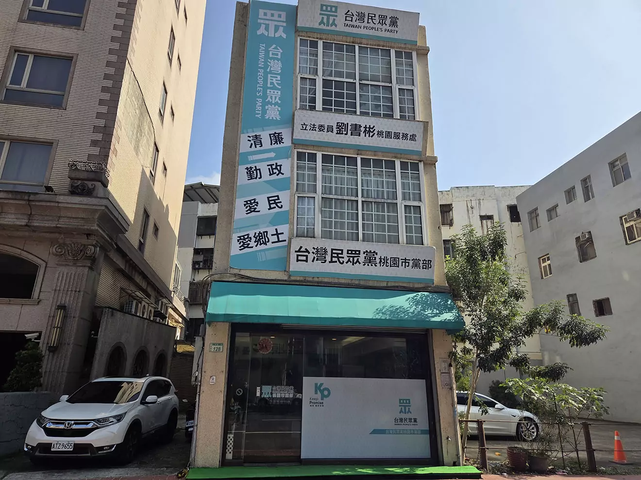 民眾黨桃園議員初選提名難產 最美發言人可望率先出線 民眾黨桃園議員初選提名難產 最美發言人可望率先出線
