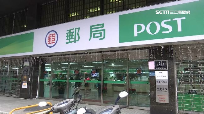 郵局4/1起全面開辦「國際e小包」 1服務同步走入歷史 郵局4/1起全面開辦「國際e小包」 1服務同步走入歷史