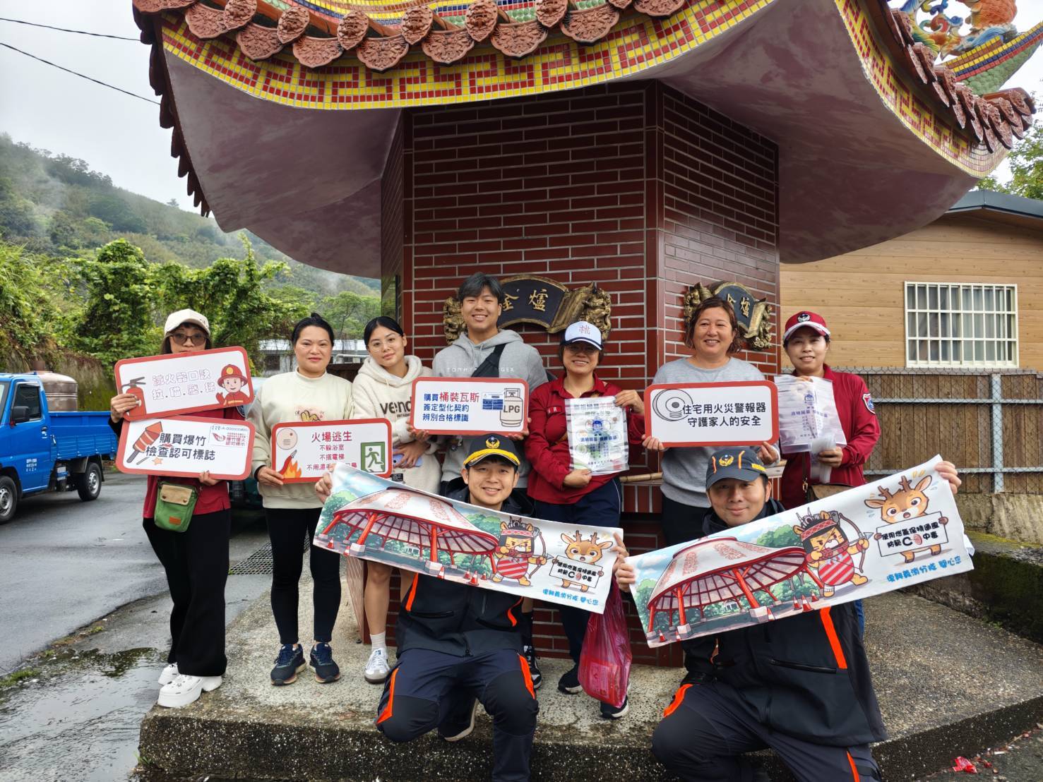 桃園復興消防結合福興宮遶境 防災知識深入社區鄰里 1860776 0