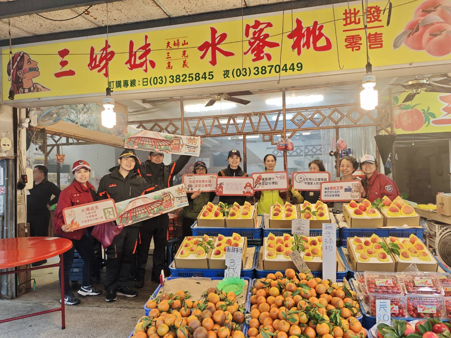 桃園復興消防結合福興宮遶境 防災知識深入社區鄰里 1860779 0