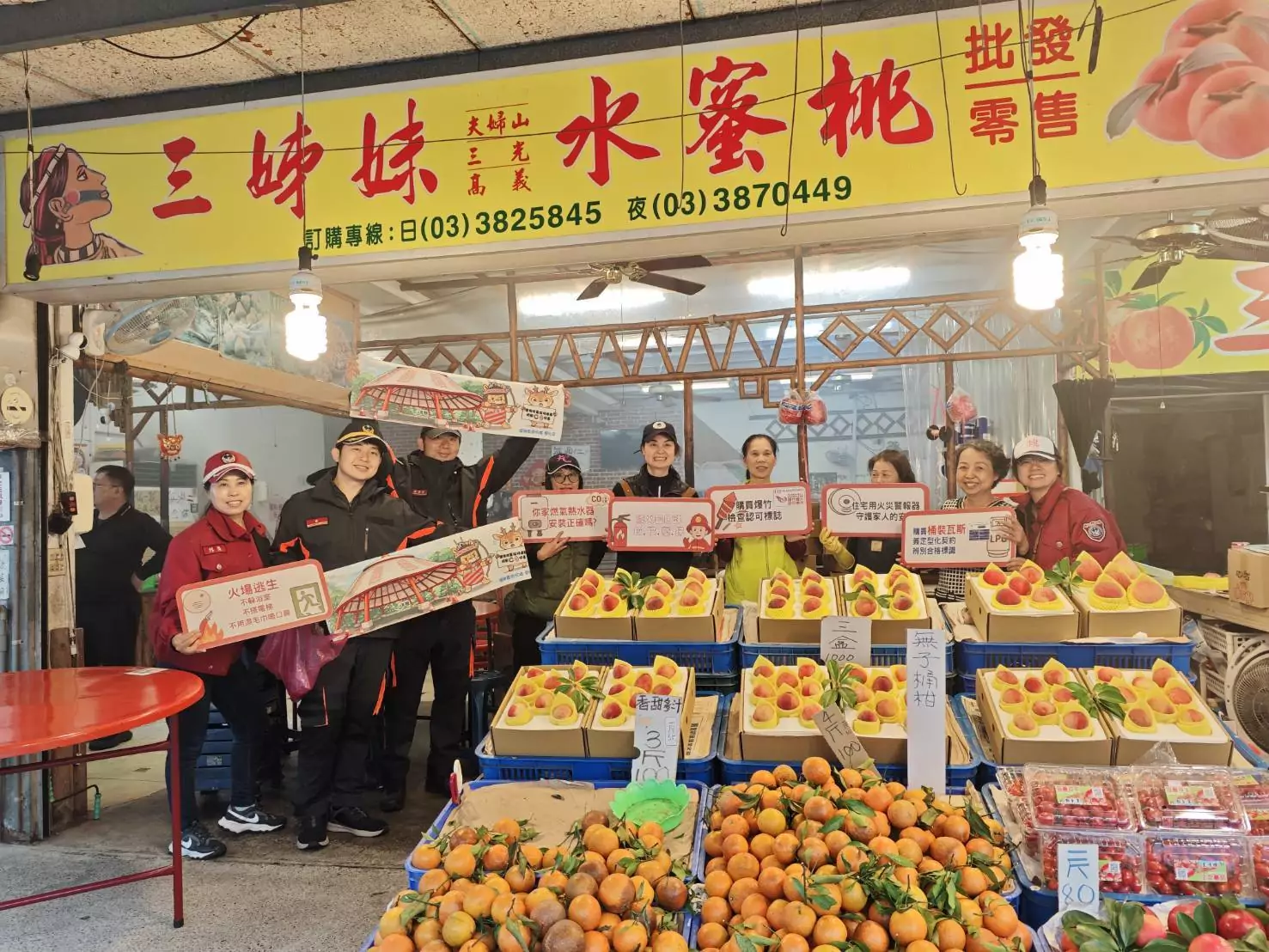 桃園復興消防結合福興宮遶境 防災知識深入社區鄰里 1860779 0