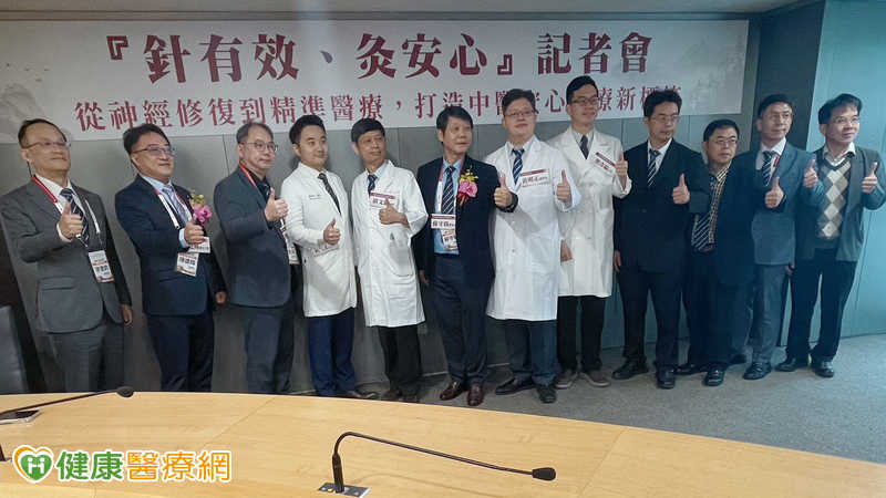 坐骨神經痛讓6旬男行動受限 中醫談雷射針灸治療原理與關鍵 坐骨神經痛讓6旬男行動受限 中醫談雷射針灸治療原理與關鍵