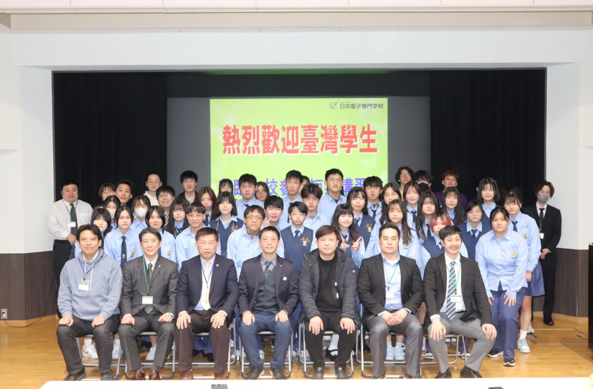 2024 46