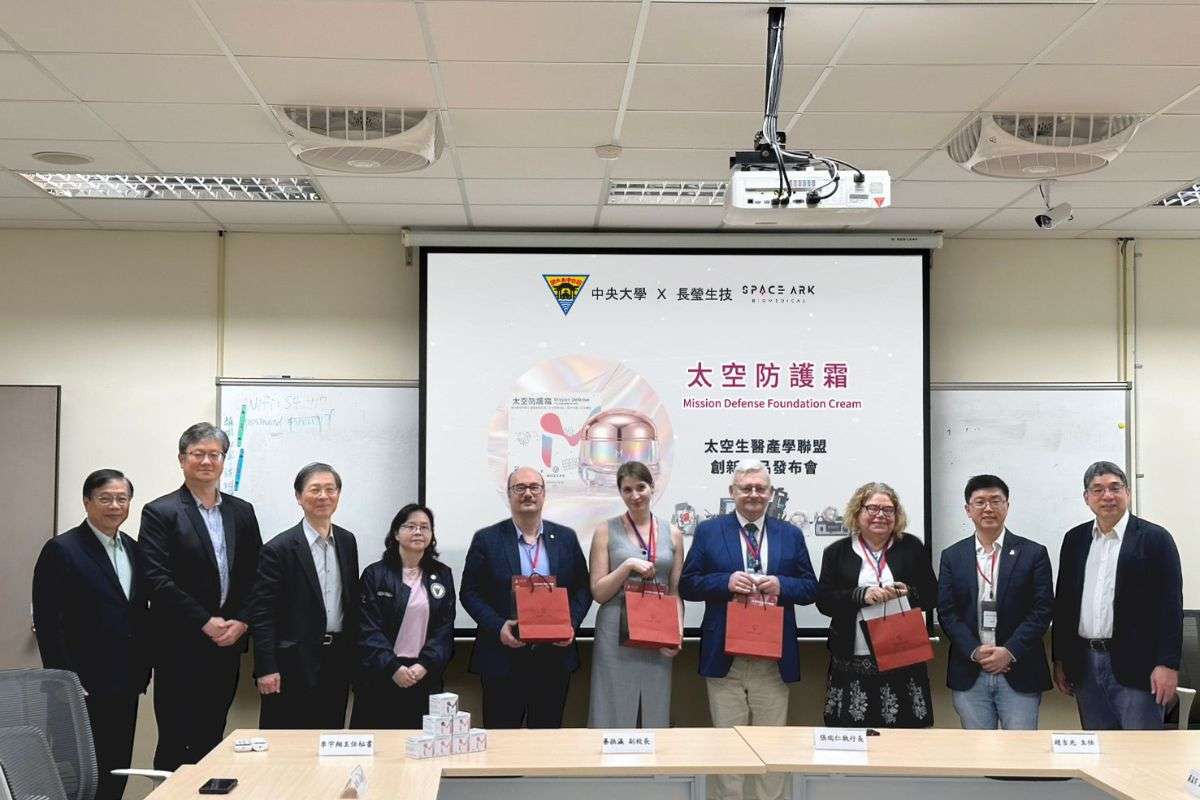 產學合作新突破!中央大學結合微重力模擬系統 研發太空防護霜 20260303 2