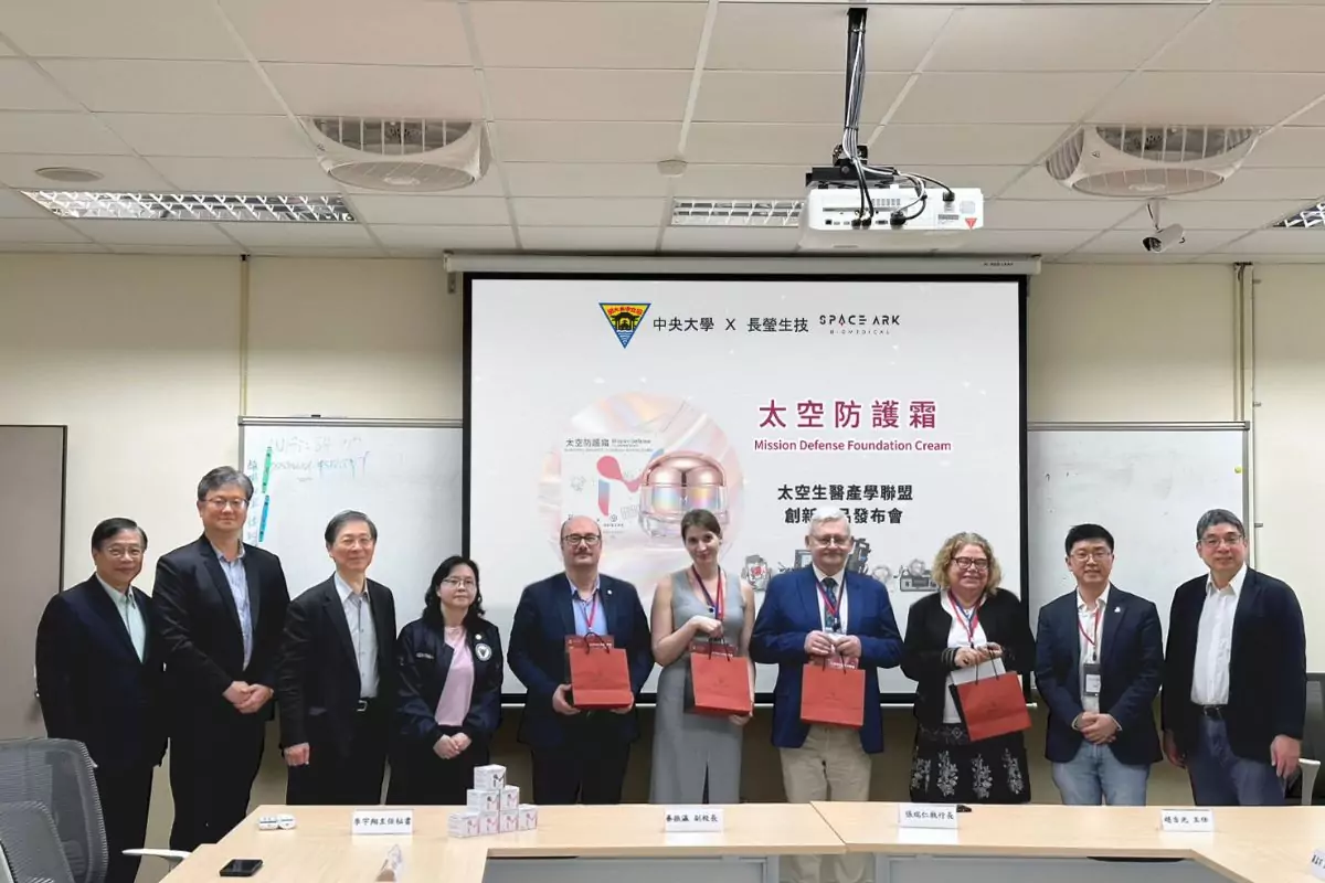 產學合作新突破!中央大學結合微重力模擬系統 研發太空防護霜 20260303 2