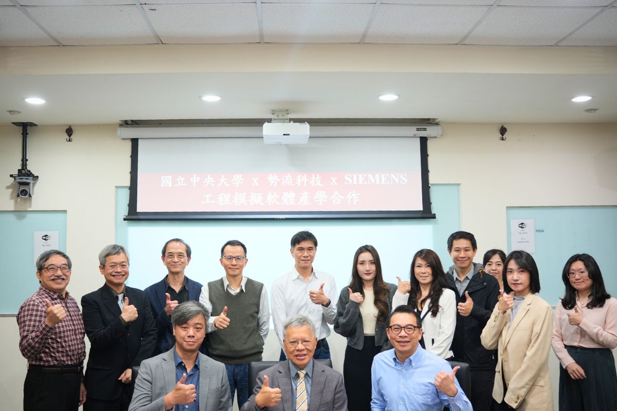中央大學與勢流科技、台灣西門子合作 培育即戰力工程專業人才 20260326 3