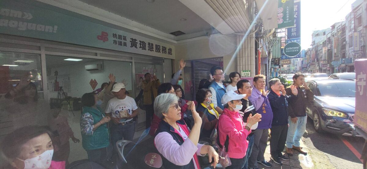 黃瓊慧拚初選連任!湧言會桃園大集結 最強助選軍車隊掃街 2107297 0