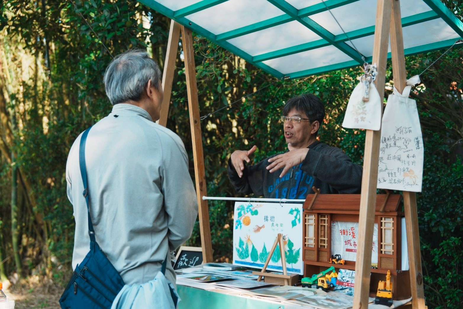 桃園客家文化日3/21開幕 特色市集、十大遊程一站式體驗客庄魅力 桃園客家文化日3/21開幕 特色市集、十大遊程一站式體驗客庄魅力