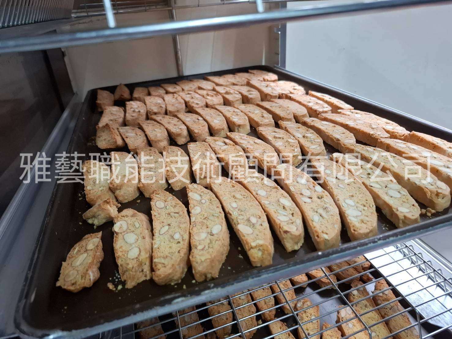 烘焙實務與傳統點心製作人才培訓班報名中 符合「這身分」全額補助