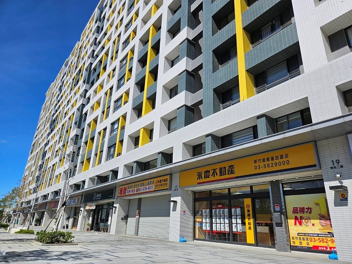 新竹新大樓價格「由高點滑落」?屋主讓利450萬 平均降幅近兩成