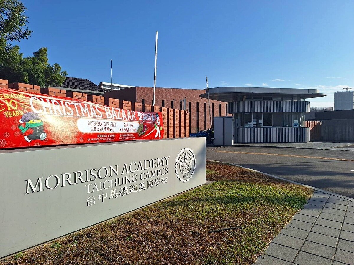 少子化衝擊……「1購屋價值」反而放大?台中關注熱區揭曉