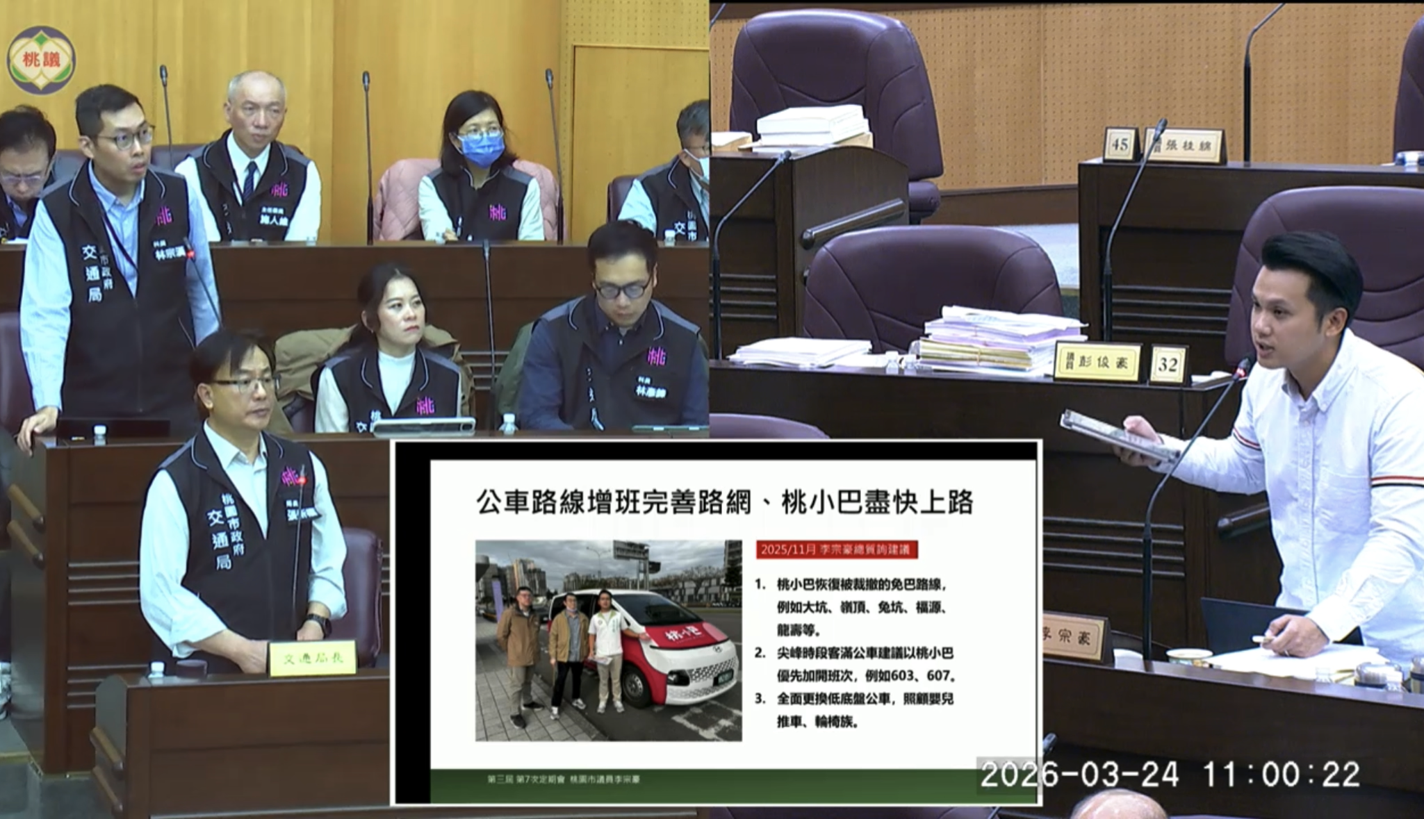 2D709266 6112 436C AD9B C3689BC7E60F