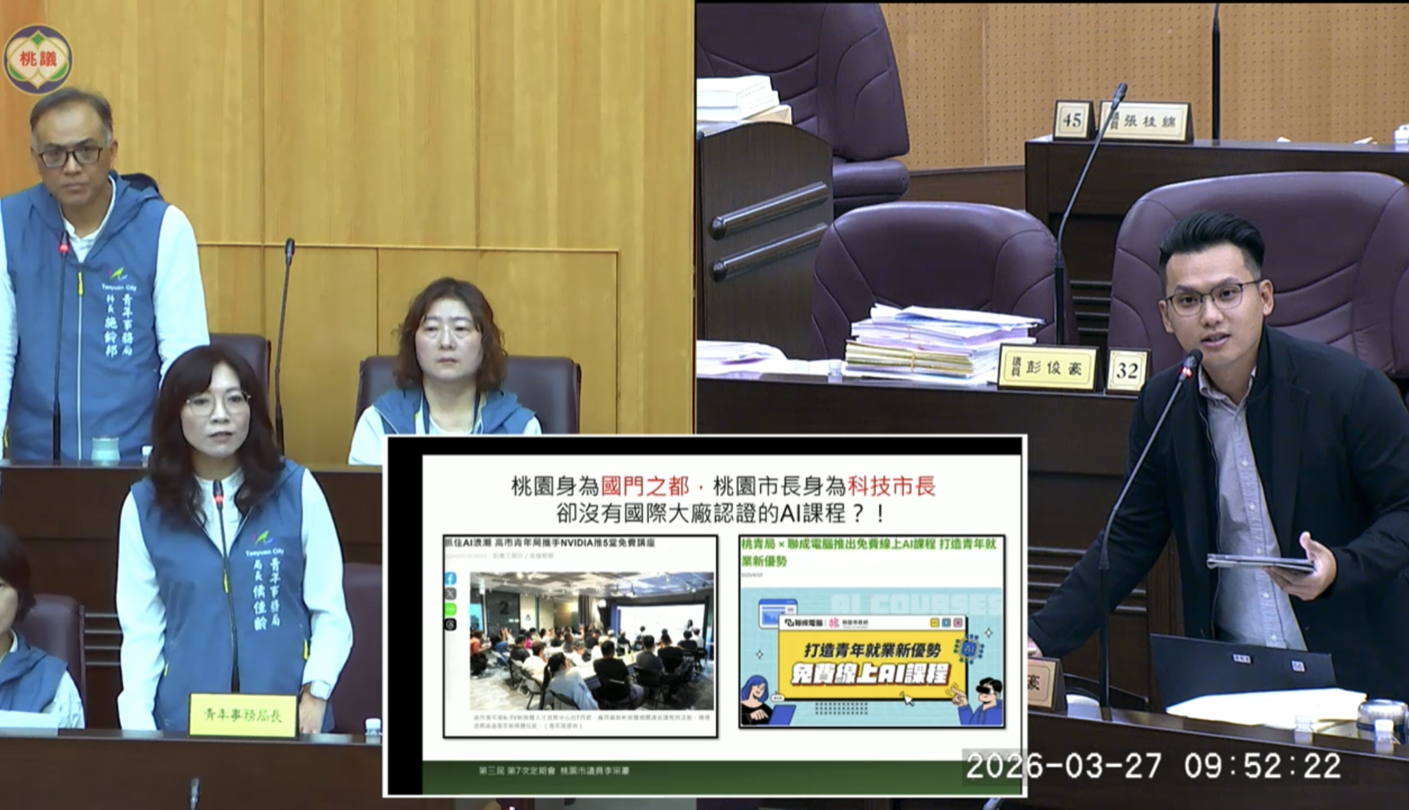 2E17CC72 B4C3 445B 8CD1 7BBD7BE27580