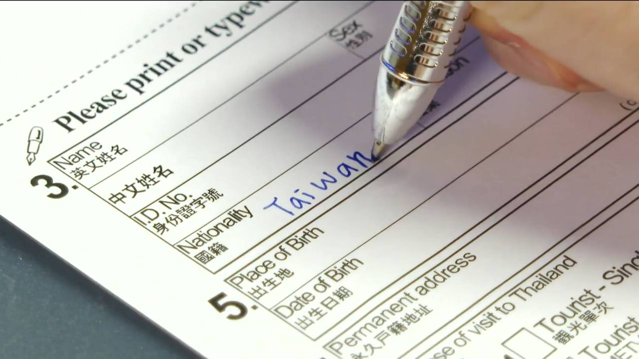 南韓電子入境卡列「中國(台灣)」未更正 外交部一招指引拒絕被矮化