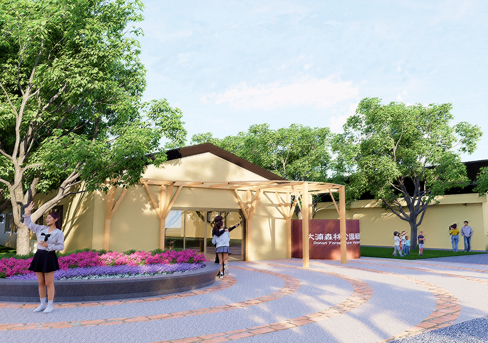 大湳森林公園服務中心動工 舊澡堂活化轉型「自然轉譯空間」 大湳森林公園服務中心動工 舊澡堂活化轉型「自然轉譯空間」