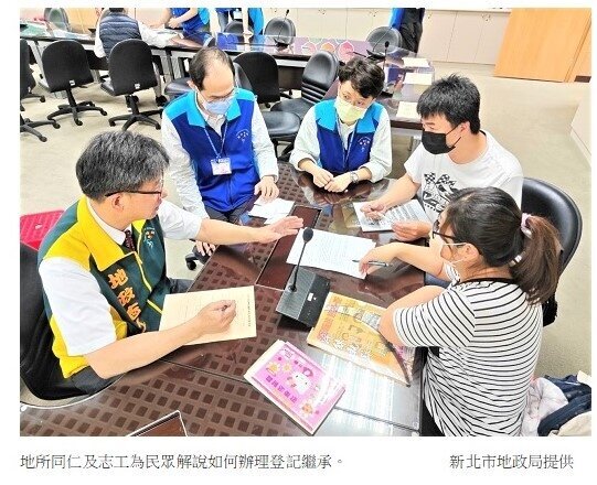 清明掃墓將至 莫忘祖產繼承 清明掃墓將至 莫忘祖產繼承