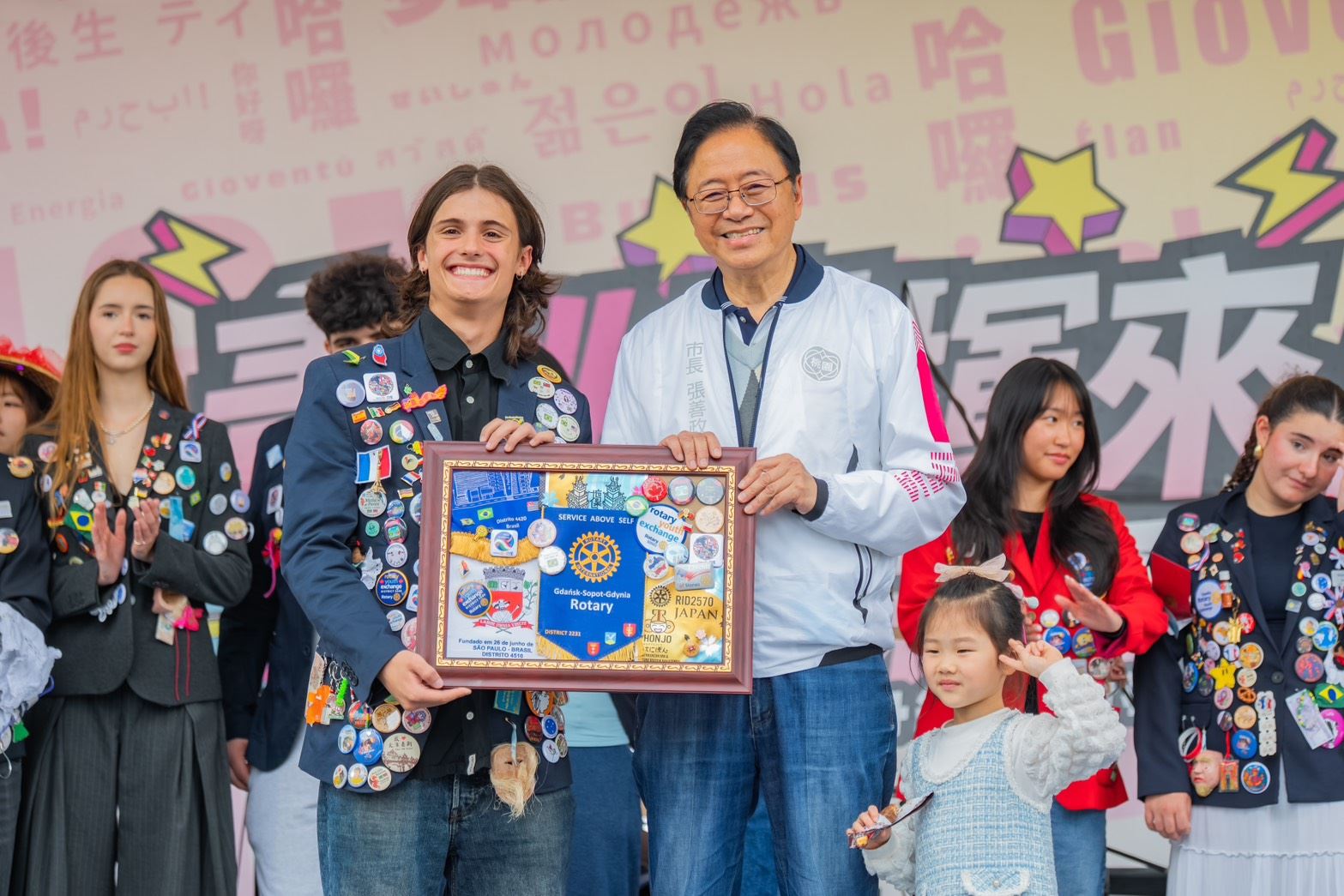 張善政出席青年節活動 支持年輕人安心築夢 3790ac17 bd8d 43bf b996 c1d880a2cb1a