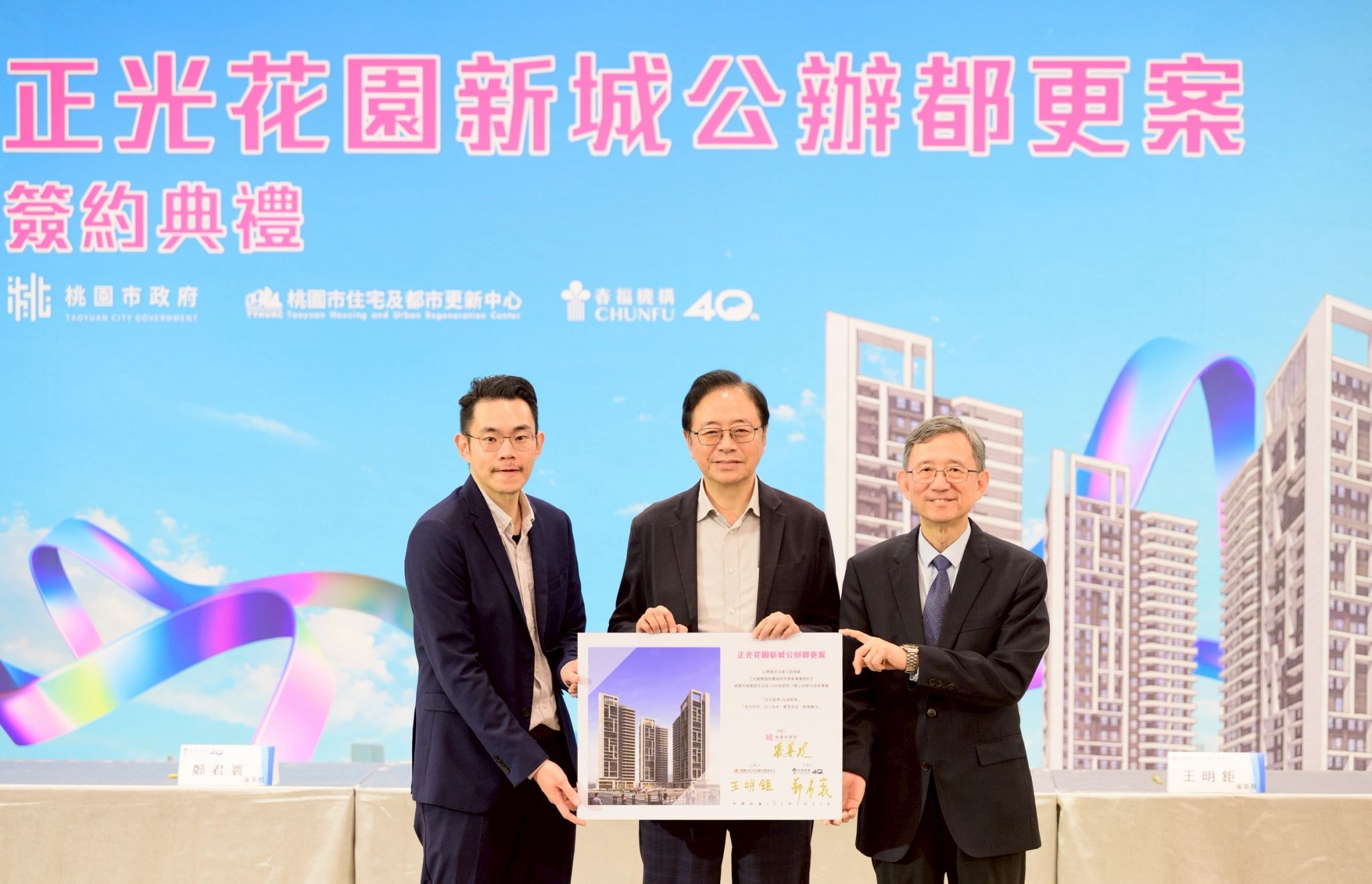 37a8910d 2a82 42dd 9fc8 451e68fba891