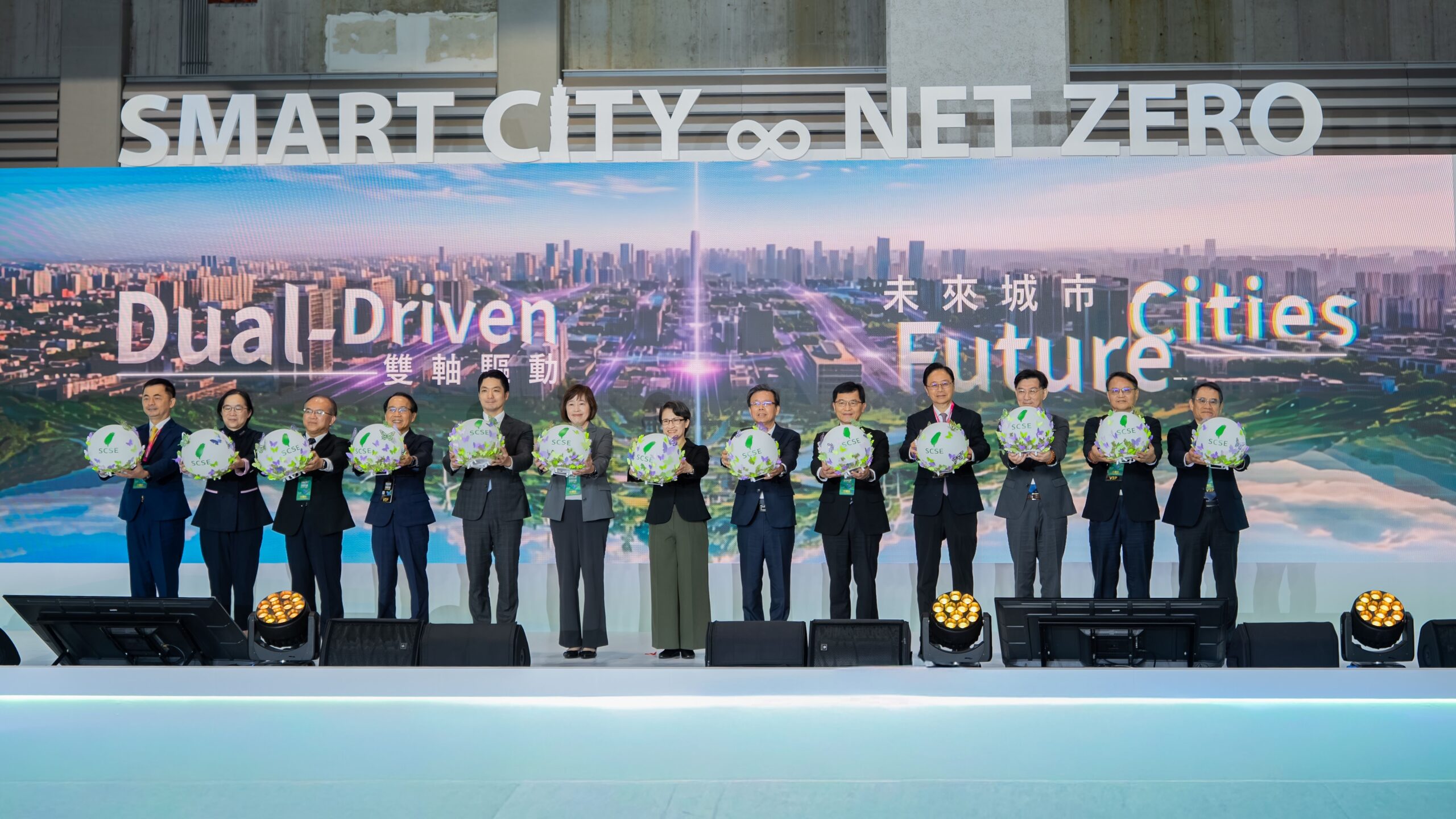 睽違7年再任共同主辦!智慧城市展桃園館開幕 4展區揭密多元成果 睽違7年再任共同主辦!智慧城市展桃園館開幕 4展區揭密多元成果