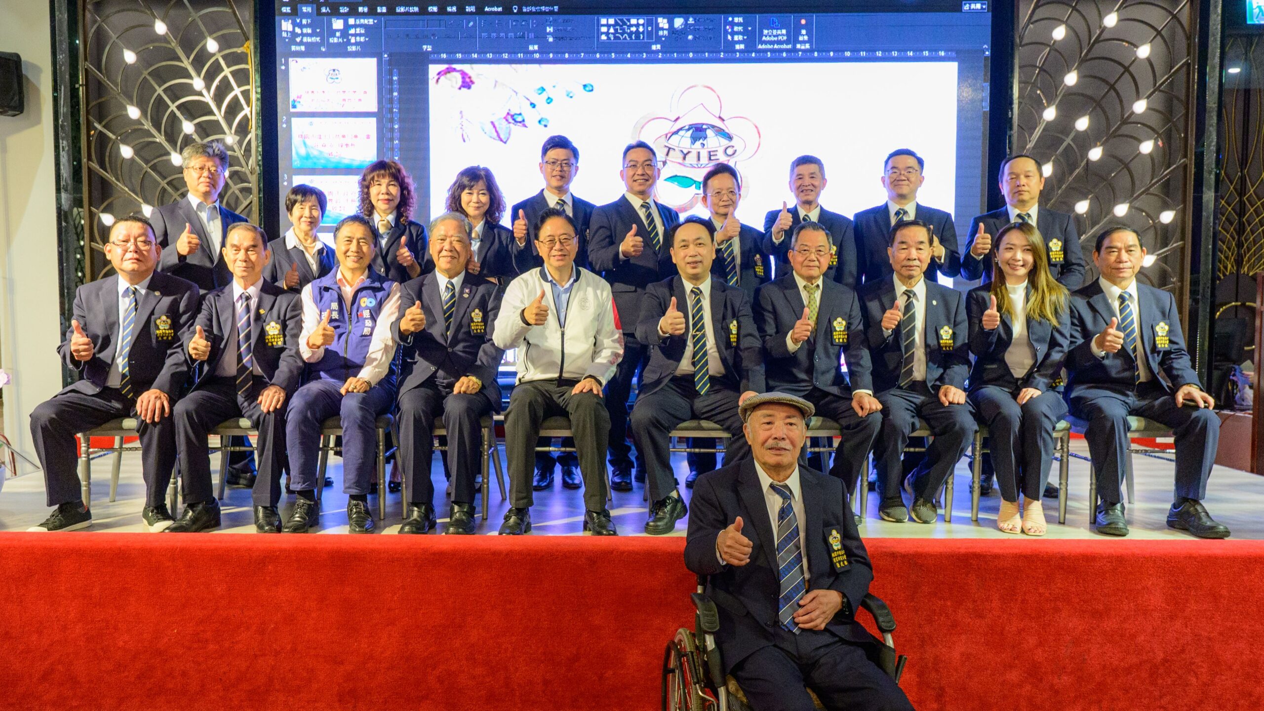 桃園進出口公會舉辦會員大會 張善政:市府整合資源助企業穩健經營 桃園進出口公會舉辦會員大會 張善政:市府整合資源助企業穩健經營