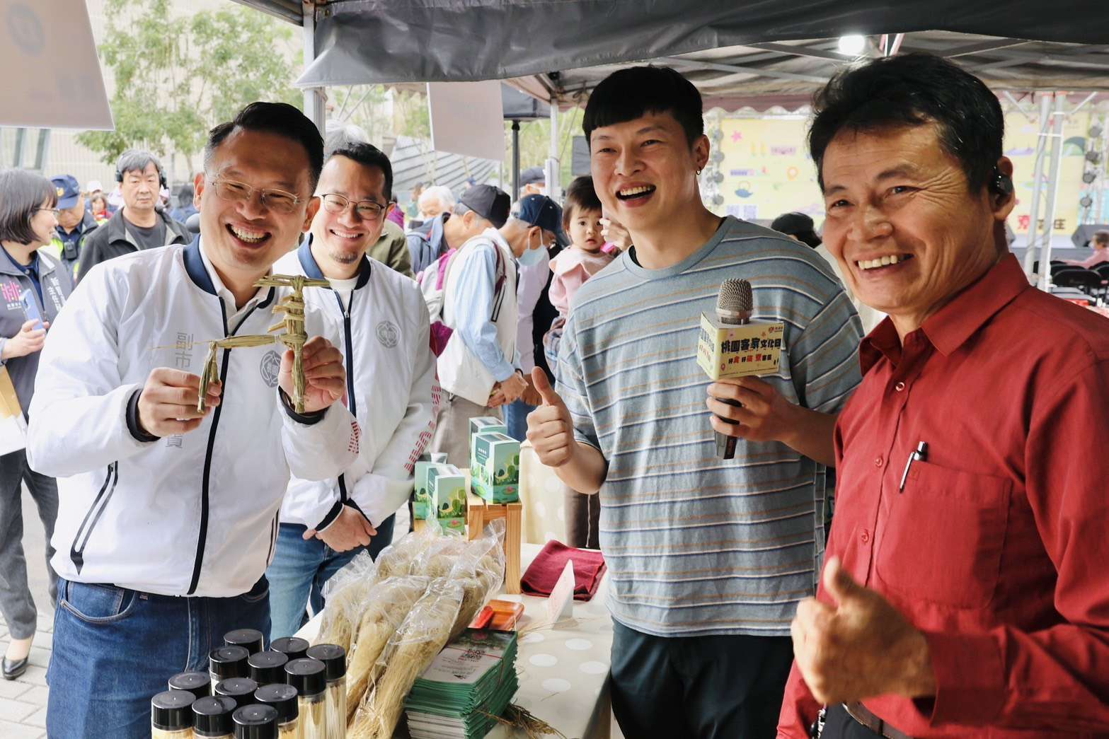 桃園客家文化日北桃園登場 蘇俊賓盼從點線面延伸讓全世界看見 桃園客家文化日北桃園登場 蘇俊賓盼從點線面延伸讓全世界看見