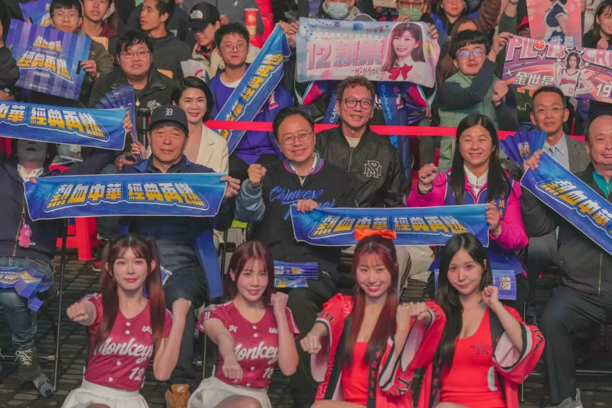 張善政現身桃園 WBC 派對 揪市民應援中華隊對戰日本 4174208e e05b 485b aa4e b9eff106d311