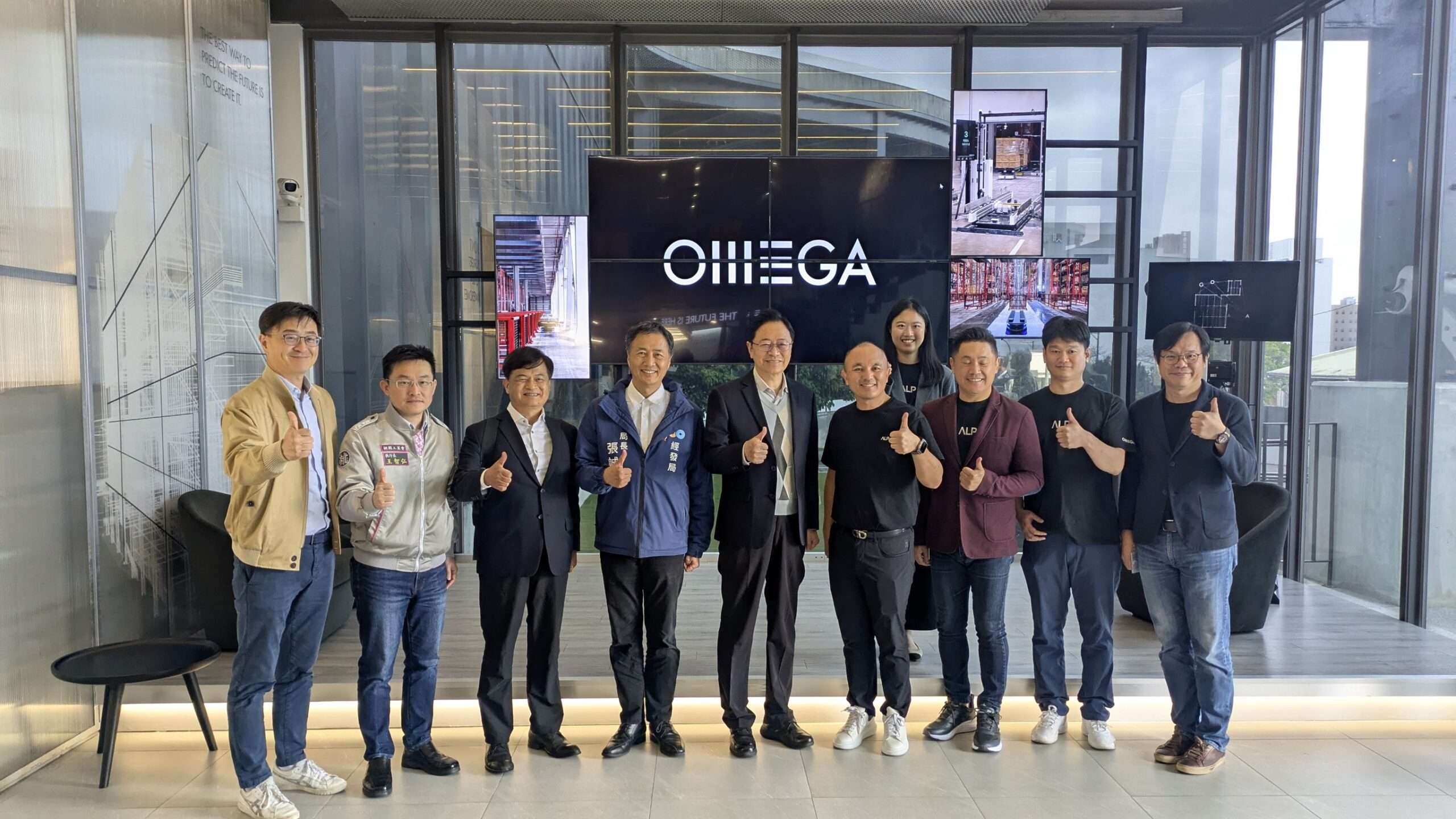 永聯楊梅OMEGA 3將啟用 張善政:強化桃園亞太競爭力