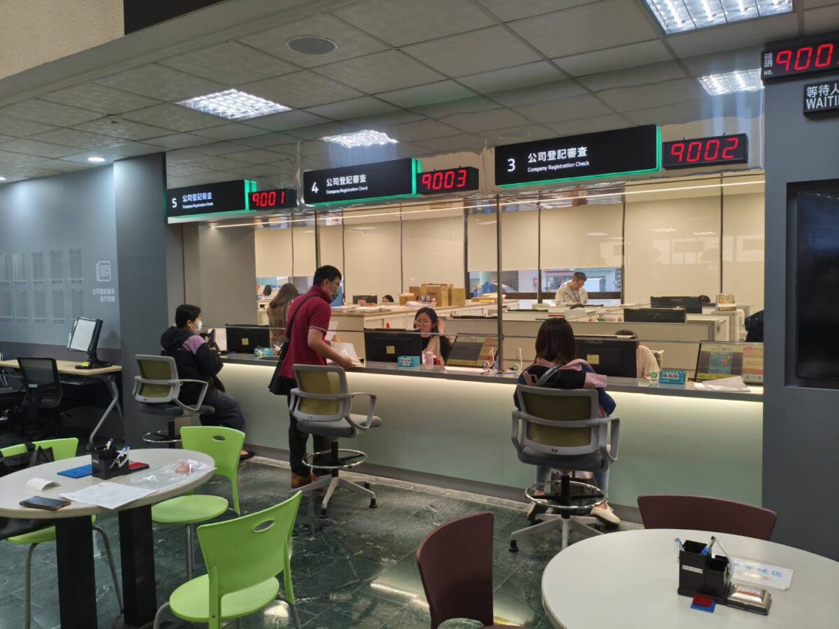 桃市經發局優化創業環境 公司登記櫃檯翻新 打造一站式體驗 456 1