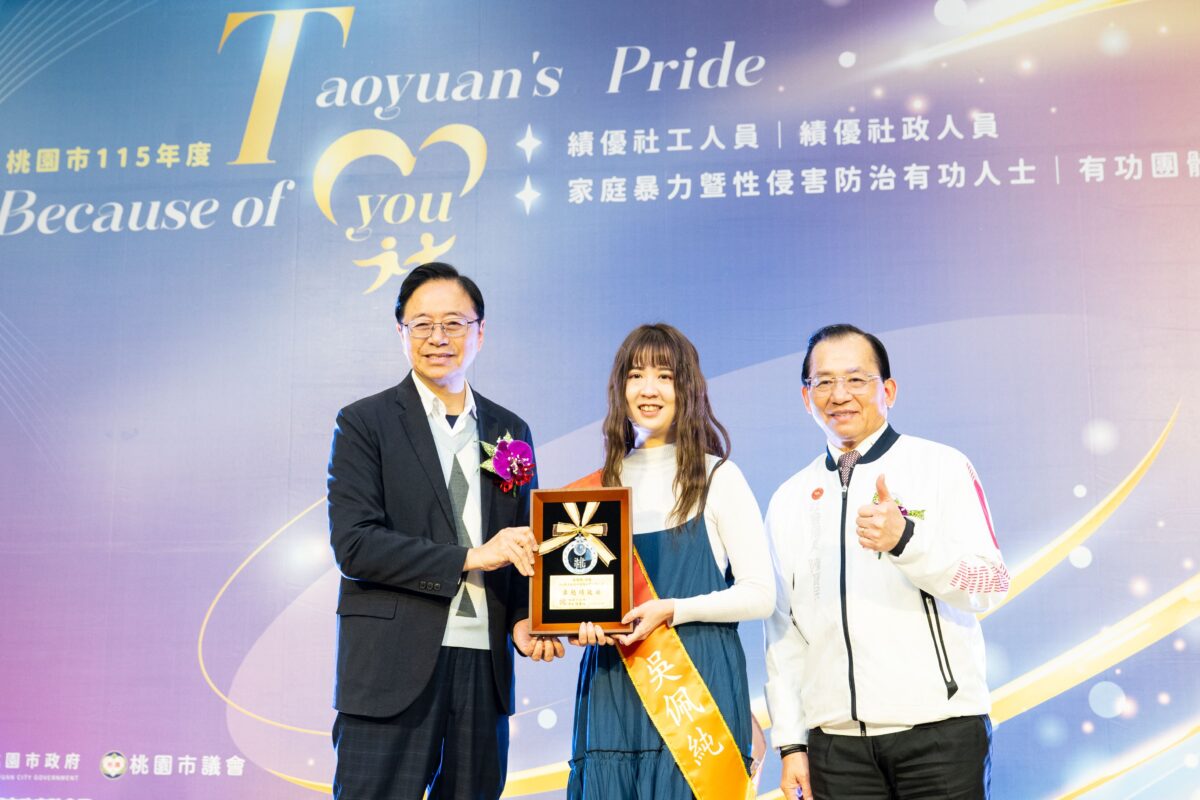 4579e458 02a8 4c4e b179 31f3b36b7884