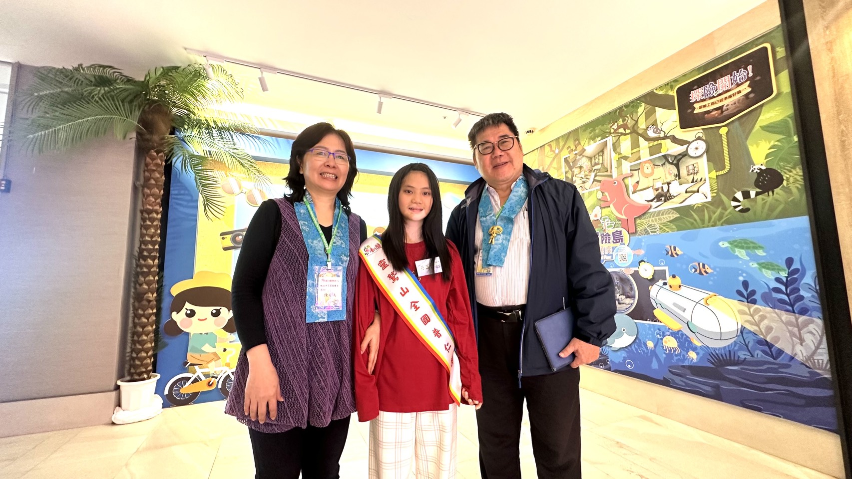 靈鷲山普仁獎頒獎典禮登場 60位「小太陽」展現強韌生命力獲表揚 477800