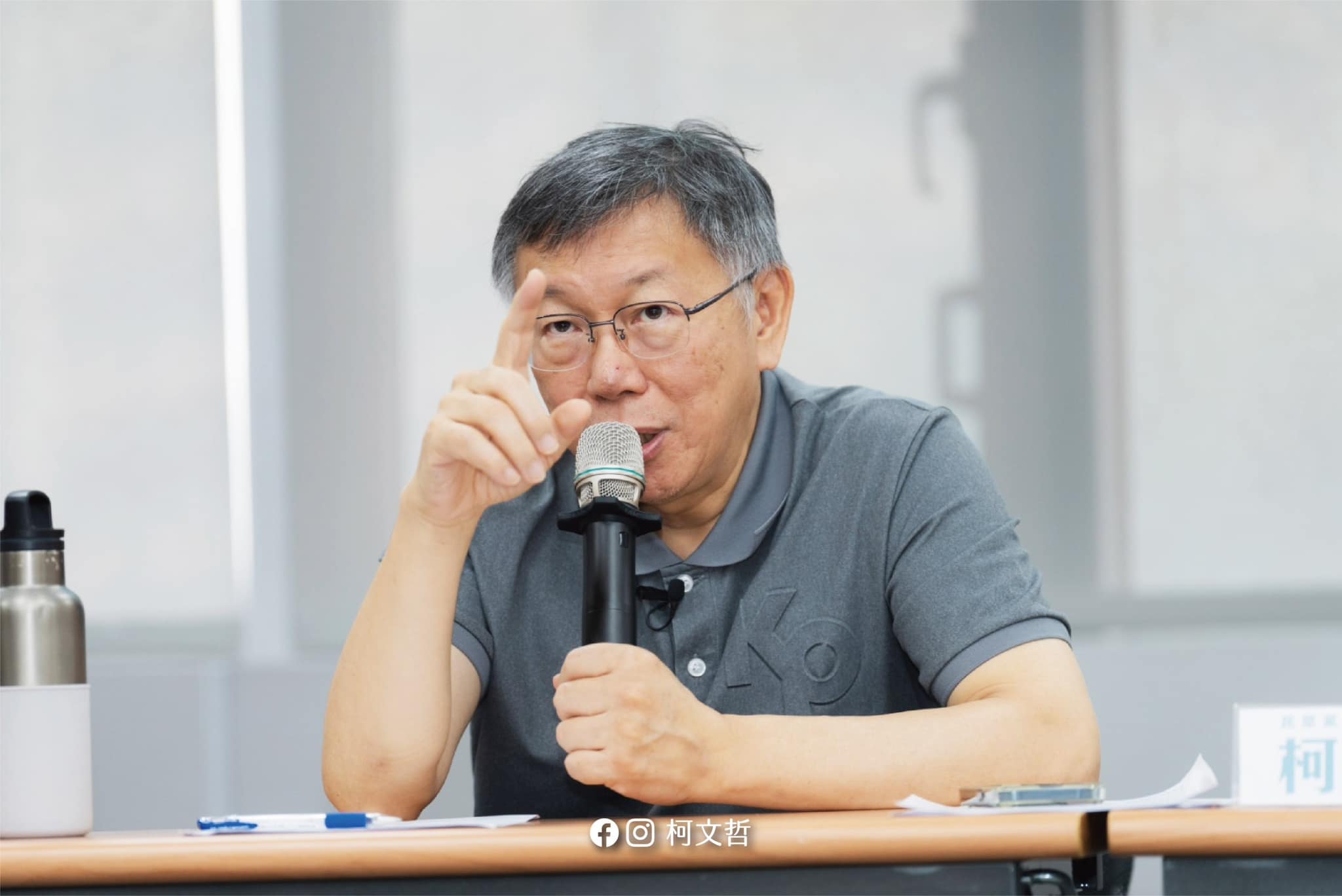 484509288 1186862956139363 5853150481581154124 n