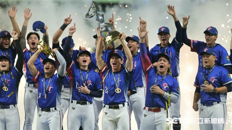 大聯盟官網看好台灣晉級WBC八強 點名陳傑憲是黑馬