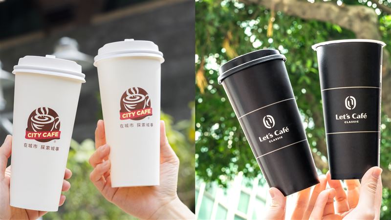 4大超商歡慶白色情人節 祭咖啡、奶茶優惠 4大超商歡慶白色情人節 祭咖啡、奶茶優惠