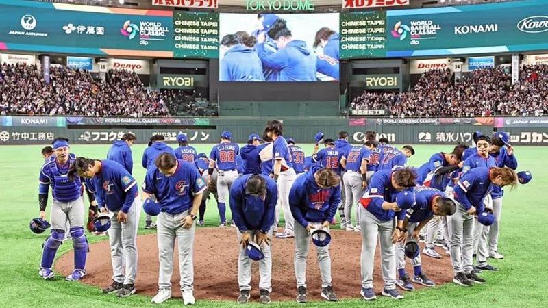 WBC台韓大戰精華神剪輯 網:有《灌籃高手》的「湘北感」